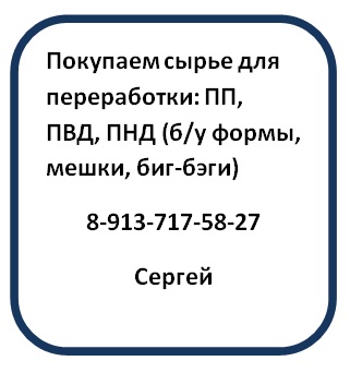 ser1