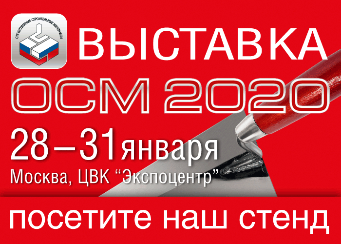 Для Вконтакте